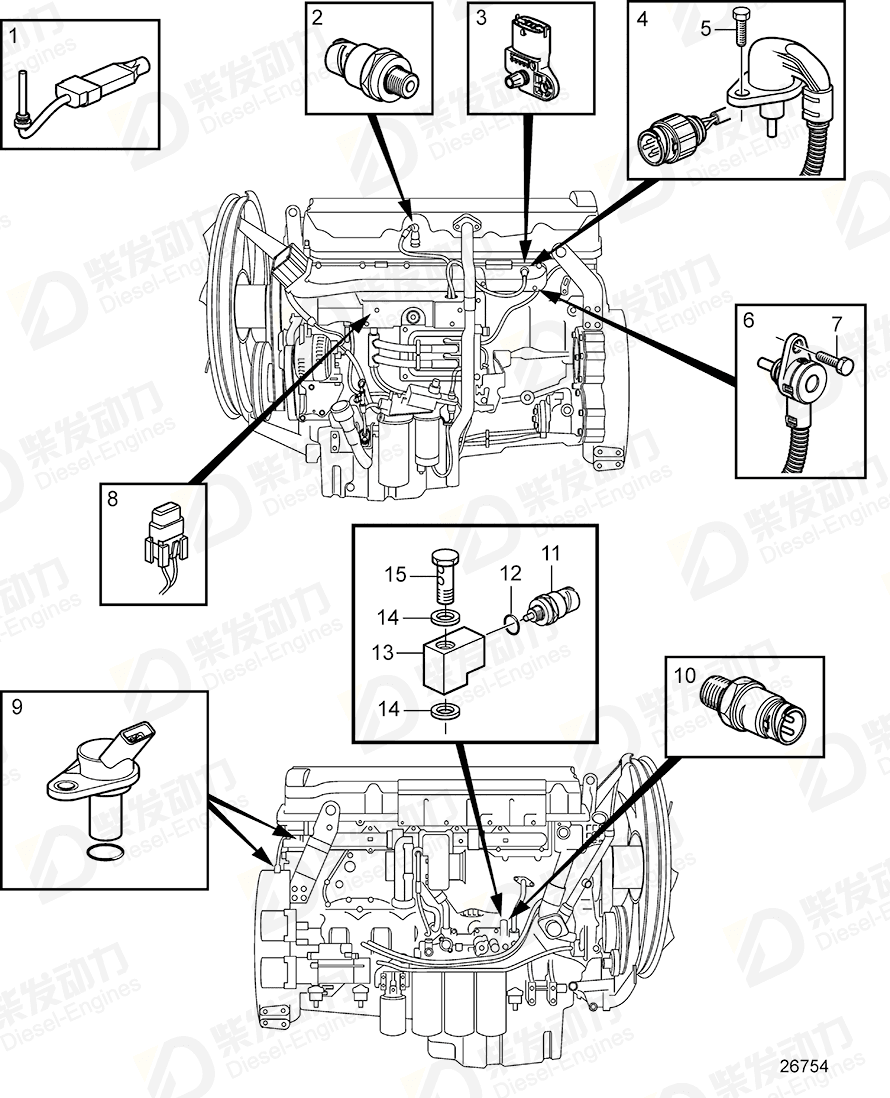 VOLVO Connection block 21448070 Drawing